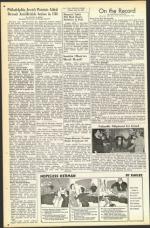 image of July 22, 1949 - number 16