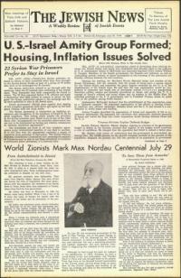 image of July 29, 1949 - number 1