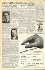 image of August 05, 1949 - number 6