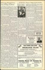 image of August 12, 1949 - number 4