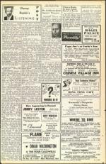 image of August 12, 1949 - number 17