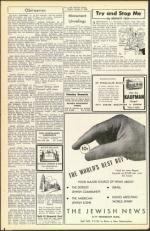 image of August 12, 1949 - number 18