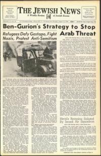 image of August 19, 1949 - number 1