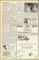 image of August 26, 1949 - number 8