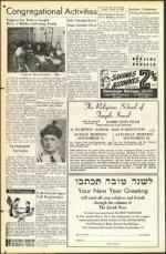 image of August 26, 1949 - number 14