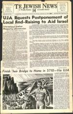 image of September 16, 1949 - number 1