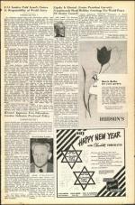 image of September 16, 1949 - number 3