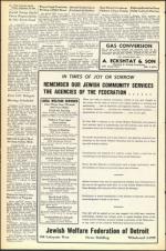 image of September 23, 1949 - number 12