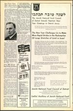 image of September 23, 1949 - number 14