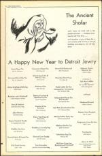 image of September 23, 1949 - number 40