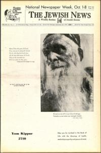 image of September 30, 1949 - number 1