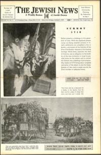 image of October 07, 1949 - number 1