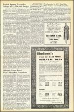 image of October 14, 1949 - number 3