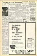 image of October 14, 1949 - number 6