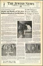 image of October 21, 1949 - number 1