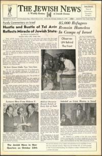 image of October 21, 1949 - number 1