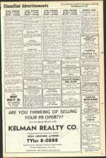 image of October 21, 1949 - number 19