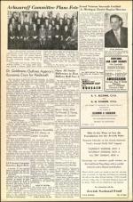 image of October 28, 1949 - number 6