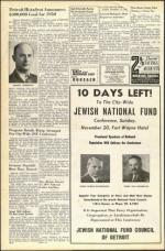 image of November 11, 1949 - number 6