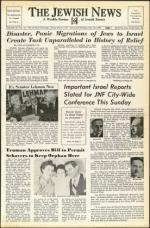 image of November 18, 1949 - number 1