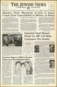 image of November 18, 1949 - number 1