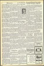 image of November 18, 1949 - number 22