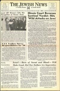 image of November 25, 1949 - number 1