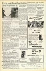 image of December 02, 1949 - number 6