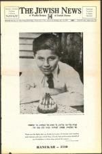 image of December 16, 1949 - number 1