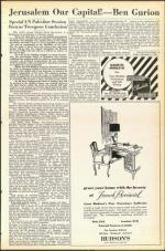 image of December 16, 1949 - number 3