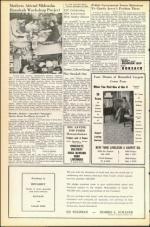 image of December 16, 1949 - number 8