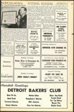 image of December 16, 1949 - number 35