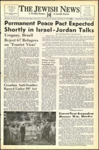 image of December 23, 1949 - number 1