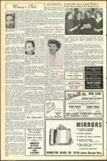 image of December 23, 1949 - number 8