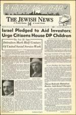 image of December 30, 1949 - number 1