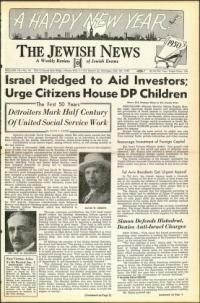 image of December 30, 1949 - number 1