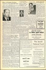 image of January 20, 1950 - number 6