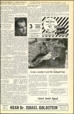 image of February 17, 1950 - number 5