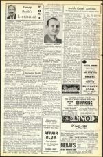 image of February 17, 1950 - number 17