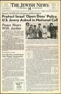 image of March 03, 1950 - number 1