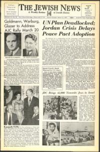 image of March 10, 1950 - number 1