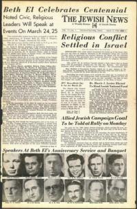 image of March 17, 1950 - number 1