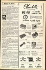 image of March 17, 1950 - number 3