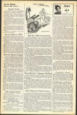 image of March 17, 1950 - number 4