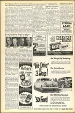 image of March 17, 1950 - number 8