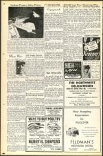 image of March 17, 1950 - number 18