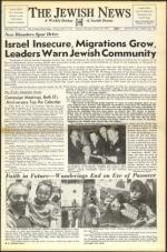 image of March 24, 1950 - number 1