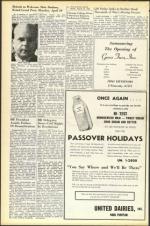 image of March 24, 1950 - number 6