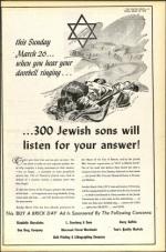 image of March 24, 1950 - number 11