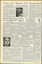 image of March 31, 1950 - number 8